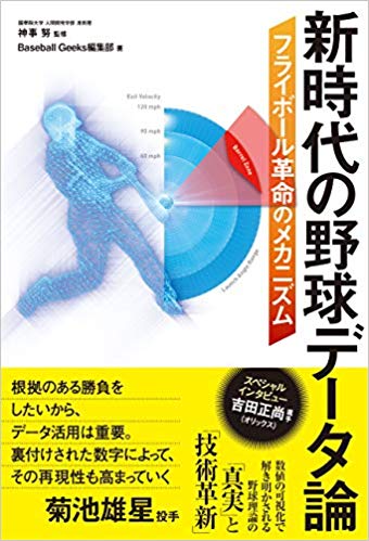 51Iei7+rEgL._SX338_BO1,204,203,200_